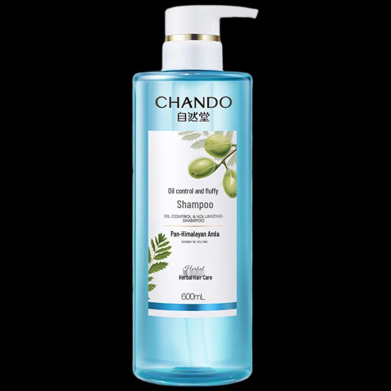 Chando Oil Control Volumizing Shampoo