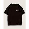 Men'S Print T-Shirt - Casual Short Sleeve Tee with Intricate White Design, Soft & Comfortable for Summer,for Business Travel & Outdoor Leisure