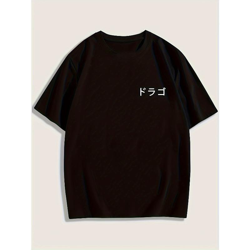 Men'S Print T-Shirt - Casual Short Sleeve Tee with Intricate White Design, Soft & Comfortable for Summer,for Business Travel & Outdoor Leisure