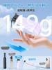Alwgreen an industry Red Dot Design Award folding umbrella with UV light heat and a 90cm diameter folding umbrella for all weather A stylish gift for