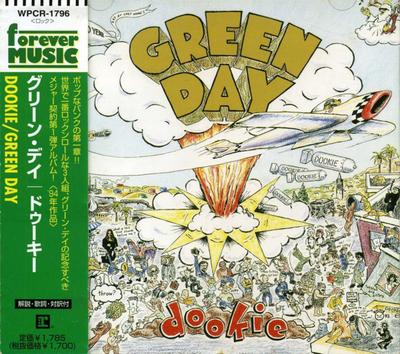 CD GREEN DAY - Dookie WPCR1796 REPRISE RECORDS 1998 Japan Rock Gebraucht