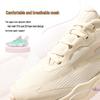 Anta Women's Milk Candy Jump Rope Training Shoes