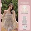 Suit Women's Summer New Sunscreen Cardigan + French Waist Temperament Floral Suspender Dress Two-piece Set