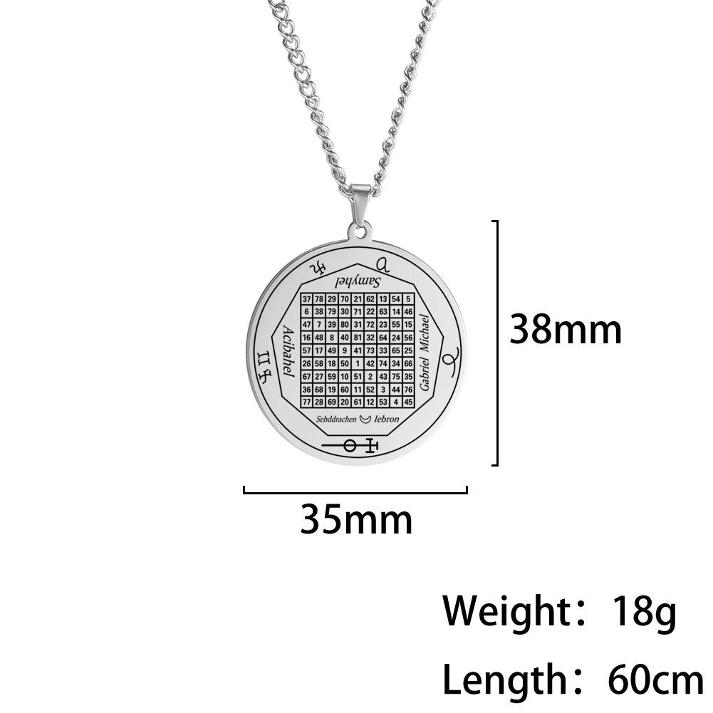 Solomon Circle Pendant Necklace For Men Trendy Titanium Steel Accessory
