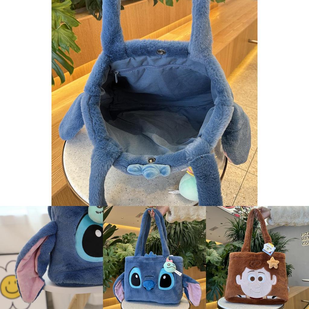 Genuine Stitch Plush Bag Cute Large Capacity Woody Autumn And Winter Plush Shoulder Bag Sullivan Tote Bag Book