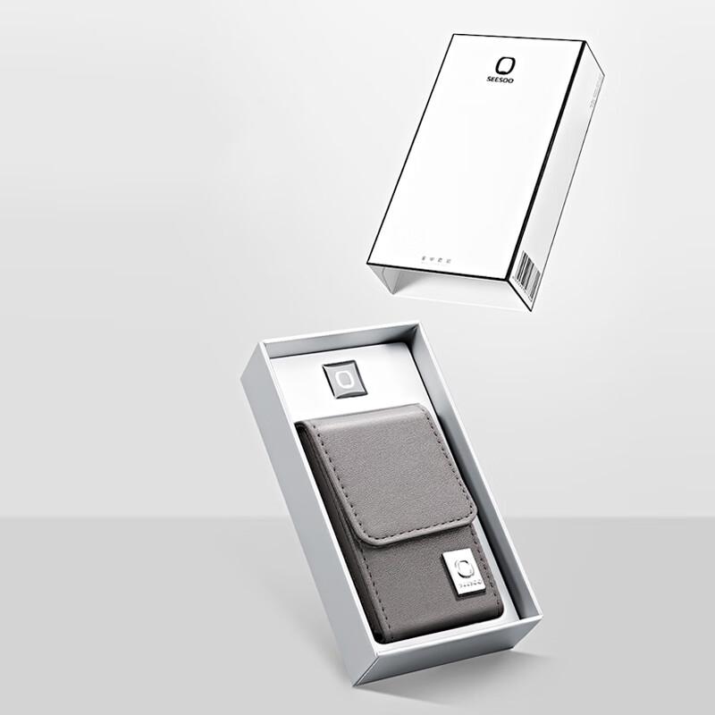 Qisu Zhixiang Portable Nail Clipper Set