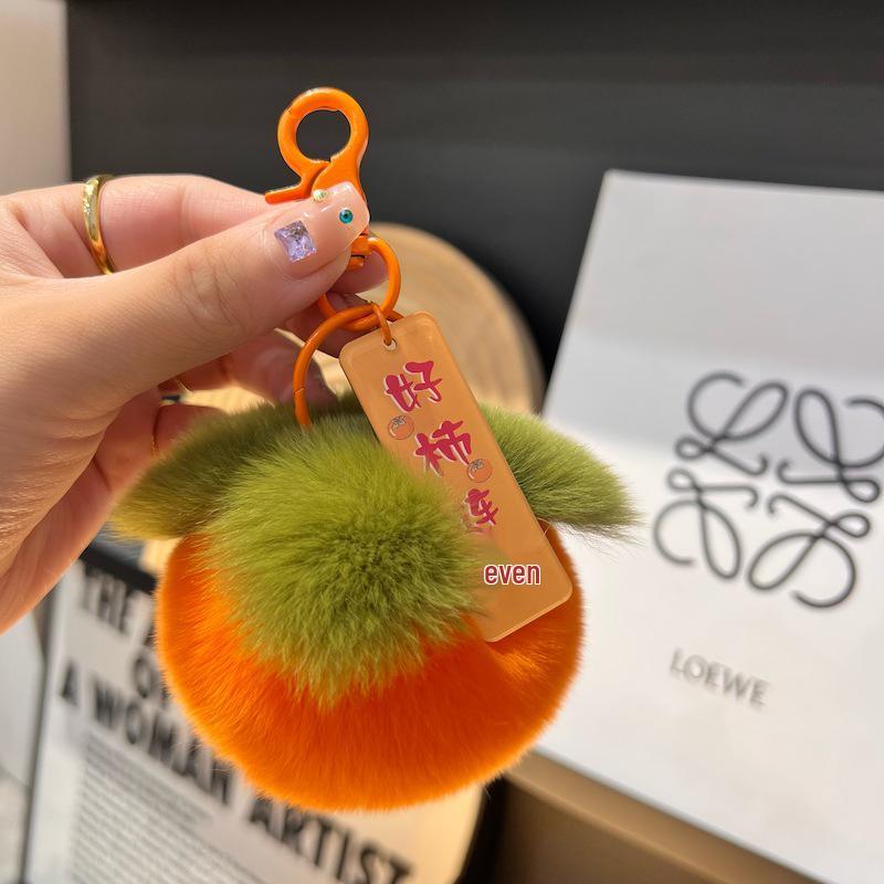 

Good Luck Faux Rex Rabbit Fur Keychain: Small Persimmon Car Pendant & Cute Plush Backpack Ornament