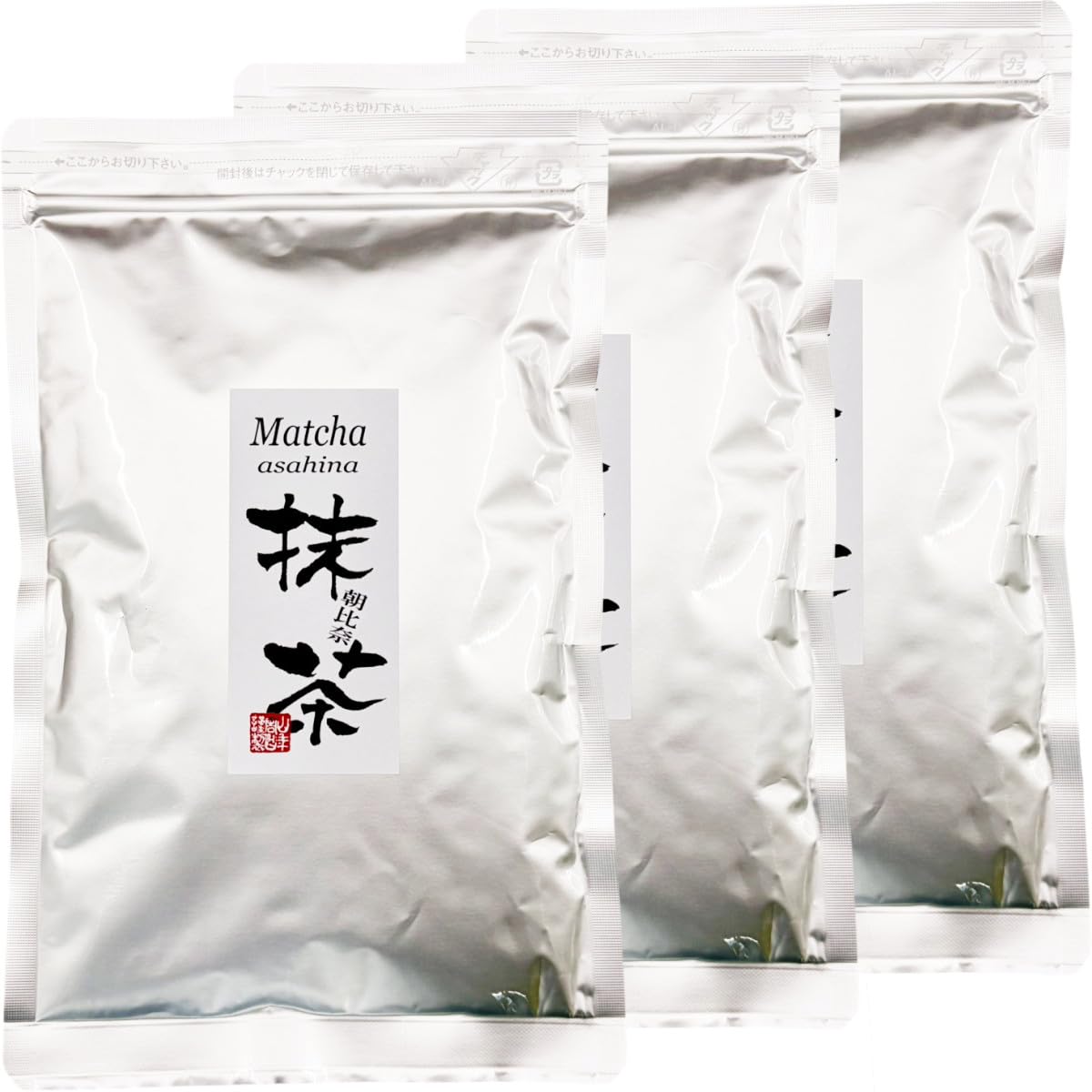 

Asahina Matcha Powder 100g x 3 bags from a tea shop in [Premium Matcha] set, Yamatoshien, Sugamo.