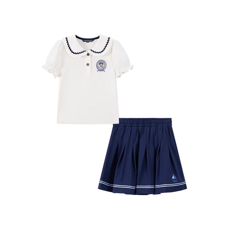 Teenie Weenie Kids Girls  Cooling Academy Skirt Set 140