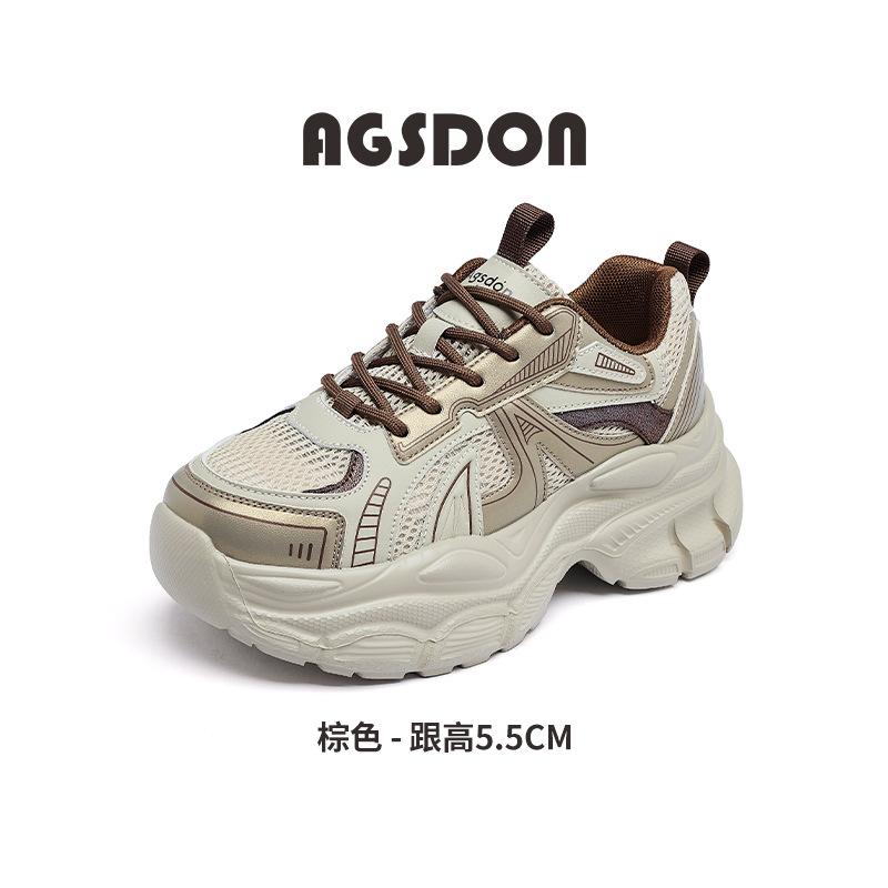 Augustine gray dad shoes women's 2025 new autumn and winter platform sports casual shoes show feet small mountaineering shoes