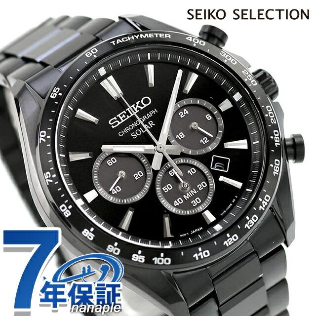 Seiko Selection S Series Solar SEIKO SELECTION All Watch, Men's Chronograph, SBPY187, Analog, Black.