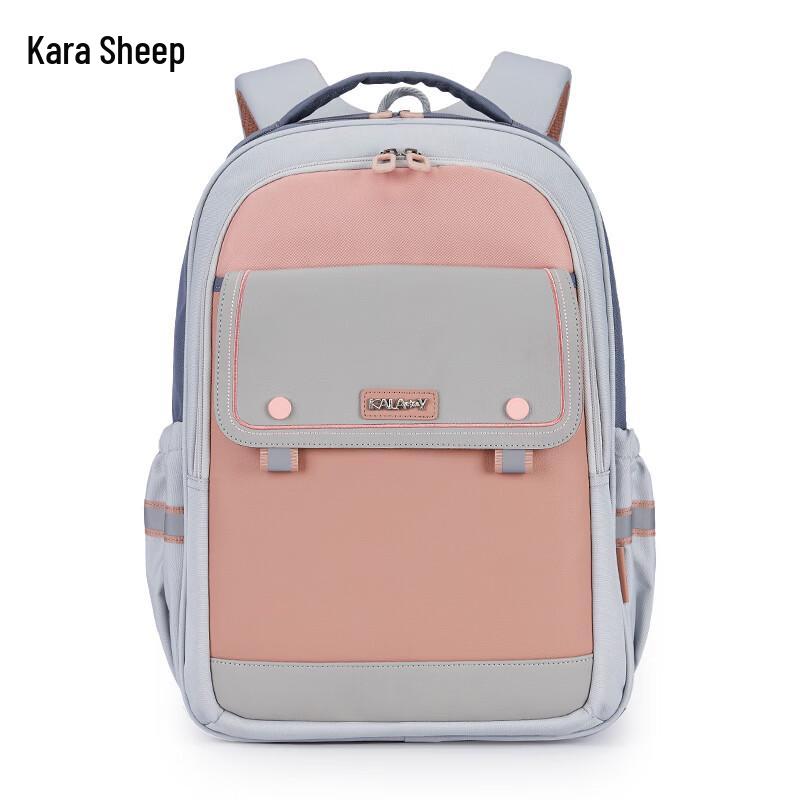 KALA·Y TX5196 Ergonomic Lightweight School Bag
