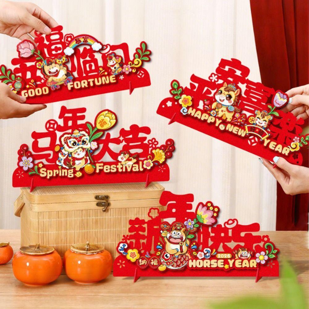 Cartoon New Year Lucky Decoration Traditional Fu Character Ornament  Living Room