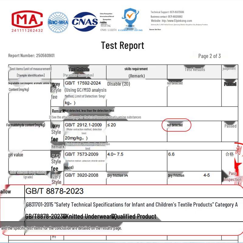 MaoRen Teen Boys Ice Silk Breathable Underwear 4-Pack