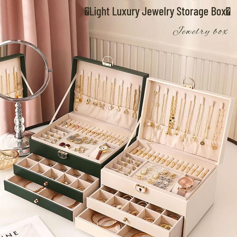Xingyou Upgraded Jewelry Storage Box