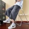 Seven-point Jeans Men's Shorts Summer Straight Loose Casual Wide-leg Eight-point Pants Trendy Brand Youth Harlan Breeches