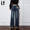 Izzue It Damen Vintage Gewaschene Straight-Leg Jeans