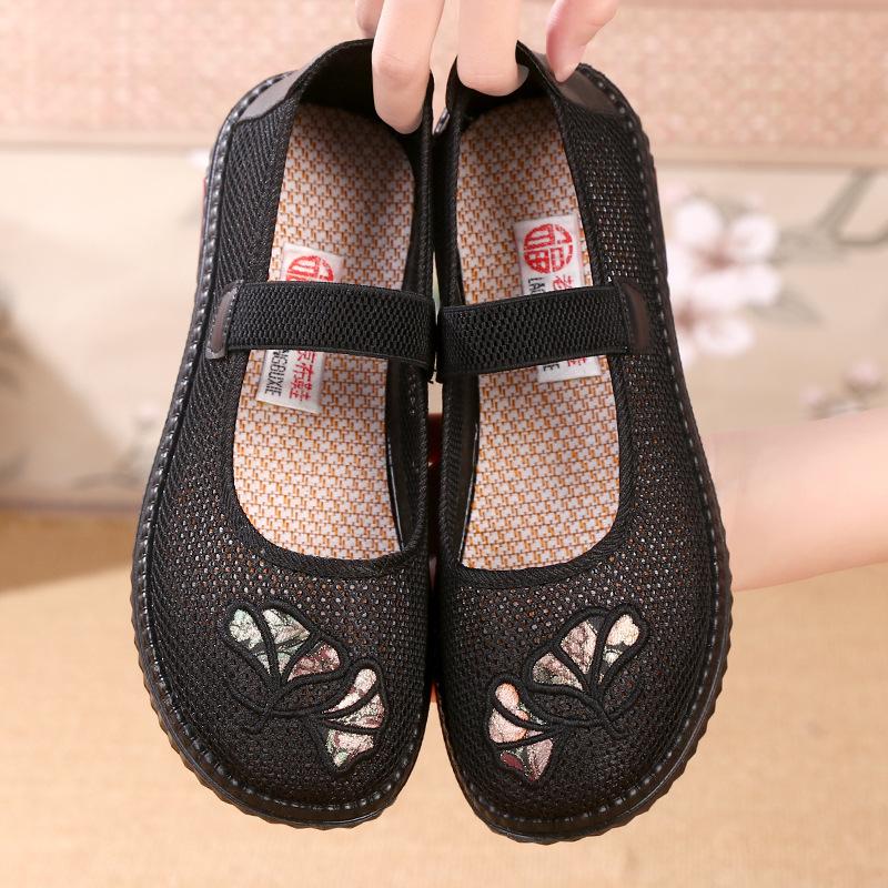 

Туфли из ткани с перфорацией, женские повседневные нескользящие туфли на мягкой подошве, обувь-слипоны 41 чёрный