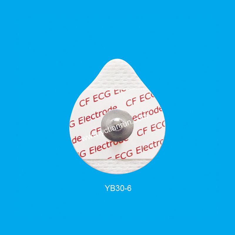 Tianrun YD55 Disposable ECG Electrode Pads for Dynamic Monitoring