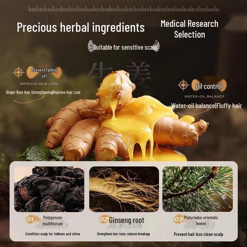 Hanbang Wugu Plant Anti-Hair Loss Shampoo