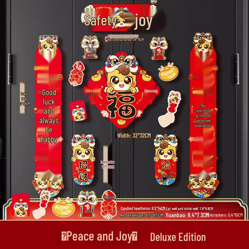 Personalized 2026 Year of the Horse Magnetic New Year Couplets for Home Entrance Decoration