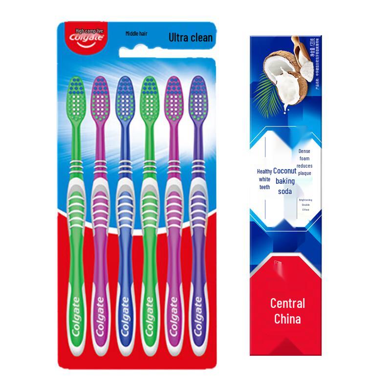 Colgate Super Clean Toothbrush & Optic White Toothpaste Set