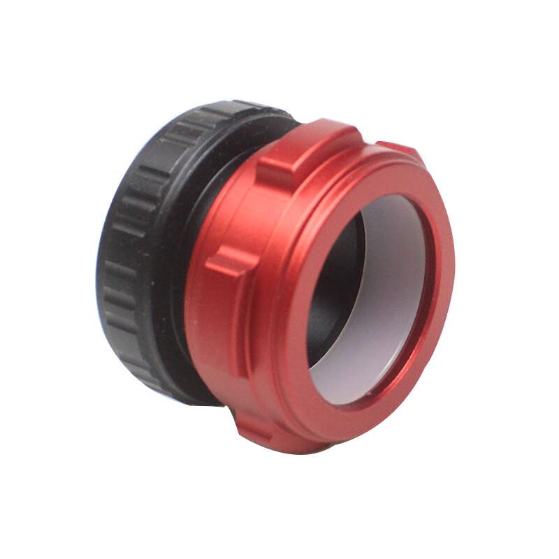 Miling Astronomischer koaxialer Verriegelungsadapter von 2 Zoll auf 1,25 Zoll