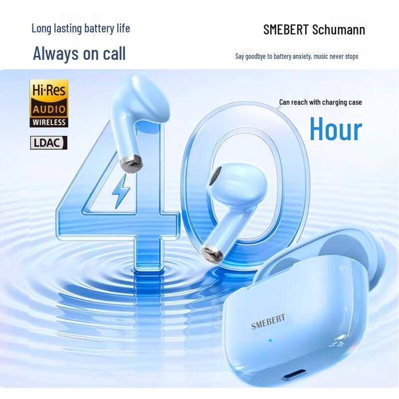 SMEBERT X Air True Wireless Bluetooth Earbuds
