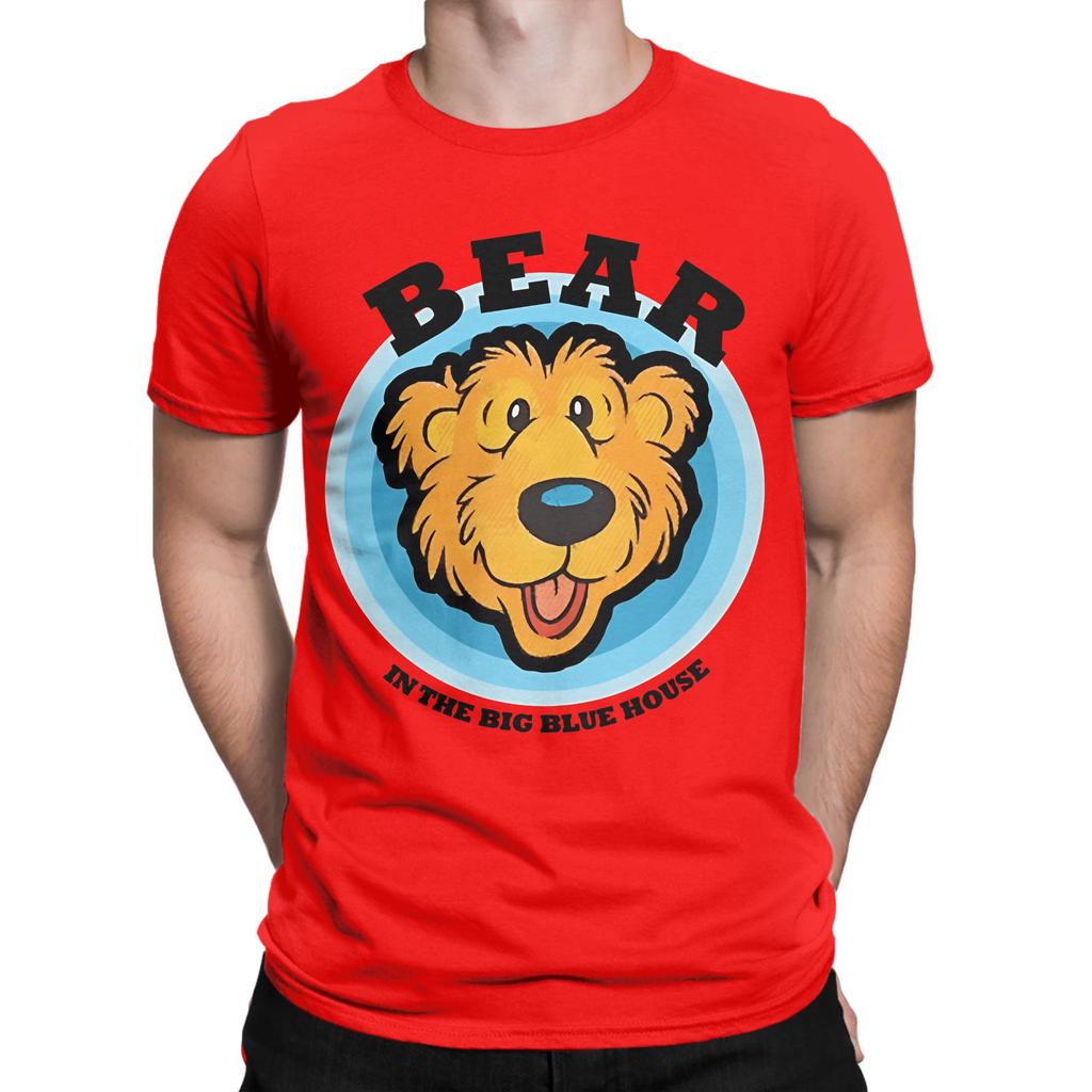 Bear In The Big Blue House Funny 100 Cotton Tshirt Bear In The Big Blue House Tops Tees For Unisex