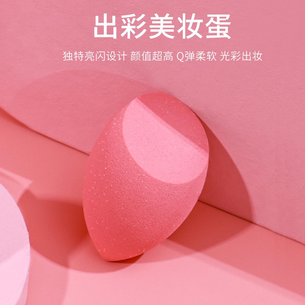 New Beauty Blender Super Soft Sponge Puff Do Not Eat Liquid Foundation Makeup Egg Wet And Dry Diagonal Cut Pink Makeup Egg