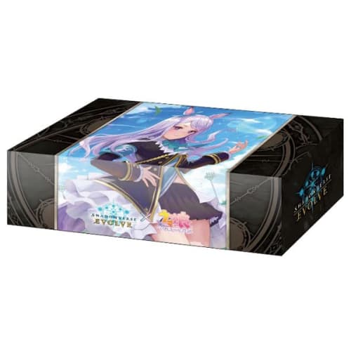 Shadowverse EVOLVE Official Storage Box Vol.15 Shadowverse EVOLVE "Mejiro McQueen