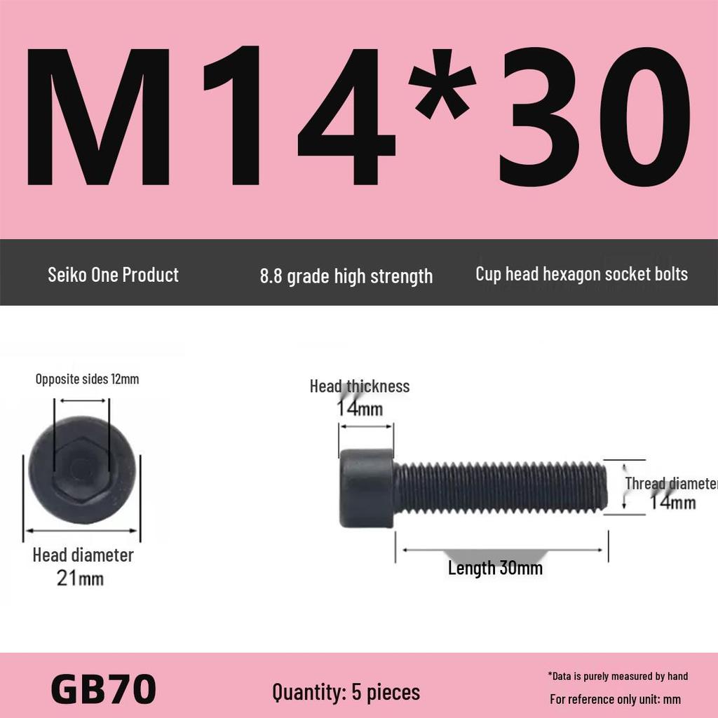8.8 High-Strength Socket Head Cap Screw Bolt (M4-M16)