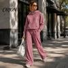 Wygodny Damski Dres z Nadrukiem Lamparta Bluza z Kapturem i Spodnie, Bluza z Kapturem z Kieszenią Kangurką, Swobodny Luźny Krój Szerokie Spodnie Dresowe Dwuczęściowy