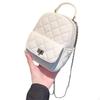 Quilted Backpack, Women's PU Leather, Large Capacity, Stylish, Travel, Chic Cream White Other