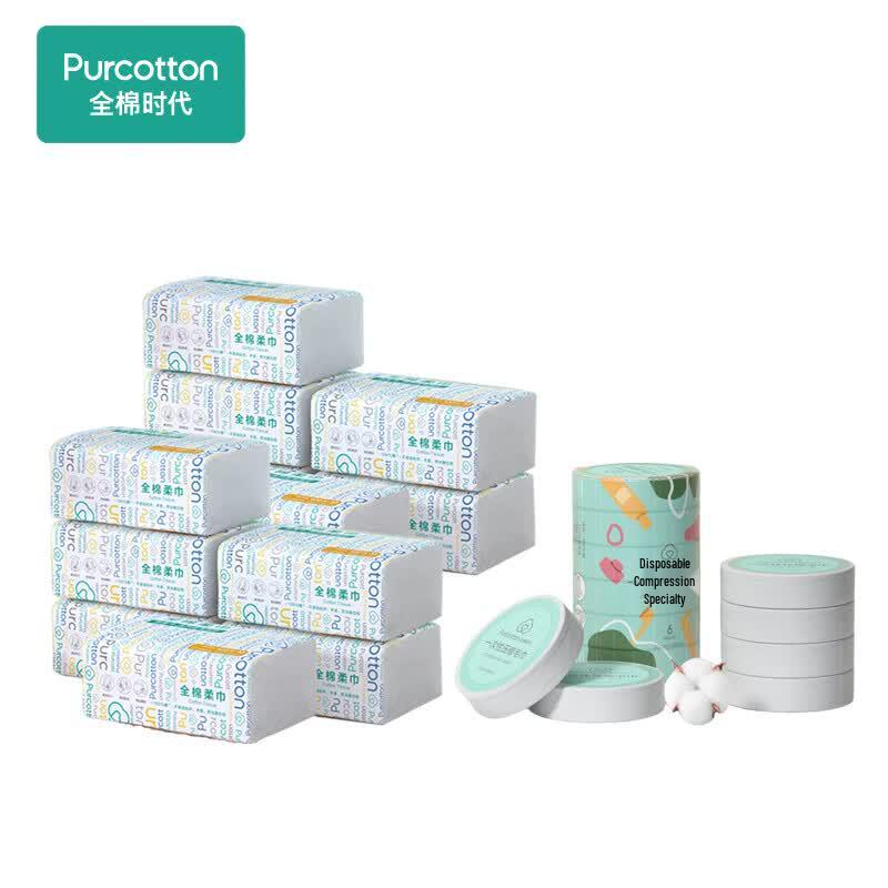 PurCotton Facial Tissues and Compressed Towel Set