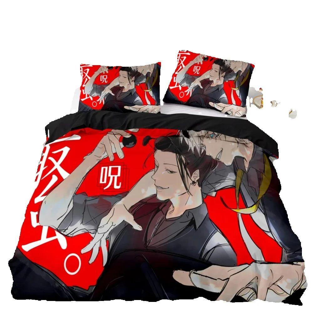 Carton Anime Jujutsu Kaisen Bedding Set,Satoru Gojo Quilt Cover and Pillowcases,Japan Famous Anime Duvet Cover Sets