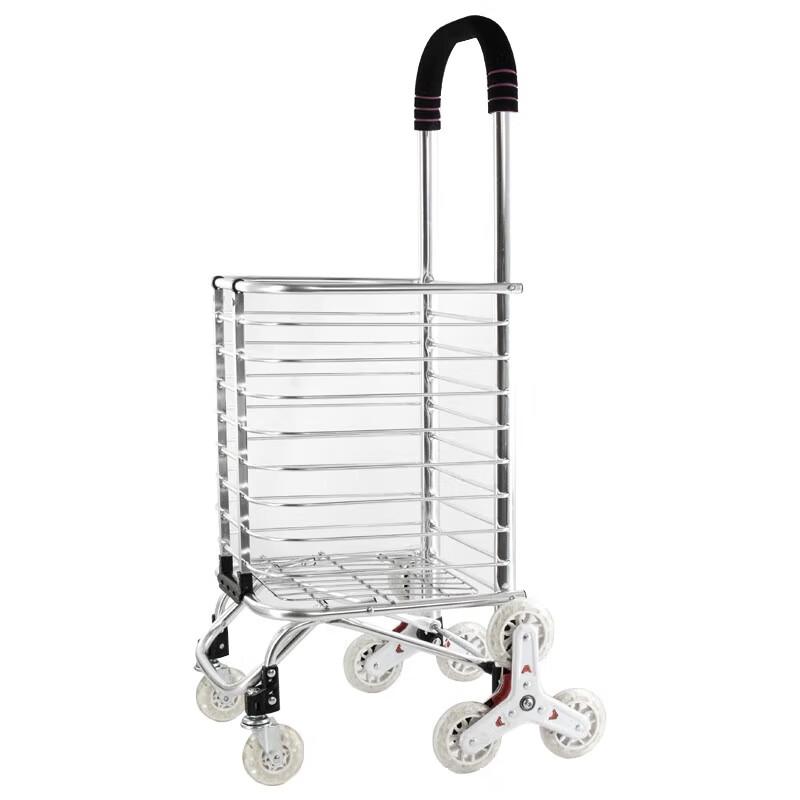 Haistik HKCL-220 Aluminum Alloy 8-Wheel Stair Climbing Shopping Cart