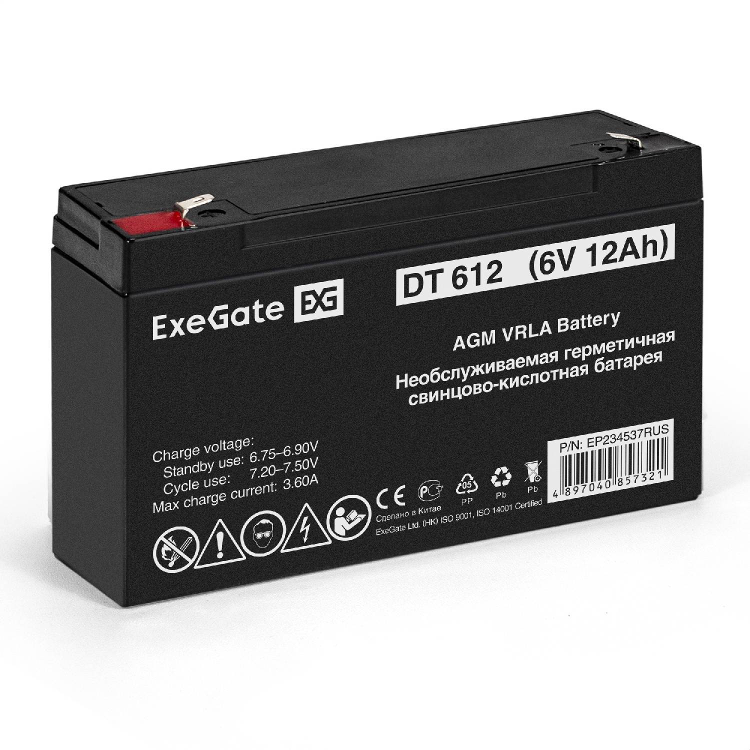 

Аккумулятор Exegate Dt 612 6 В 12 Ач F1 Клеммы