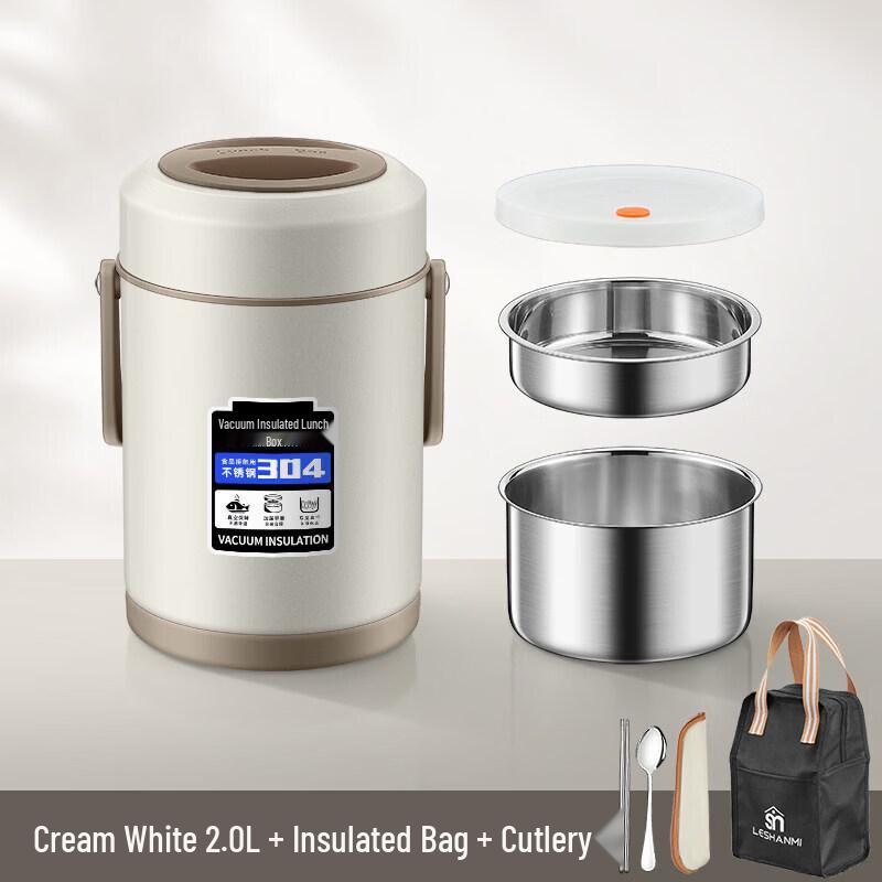 Biaoxing 3-Layer Stainless Steel Thermal Lunch Box