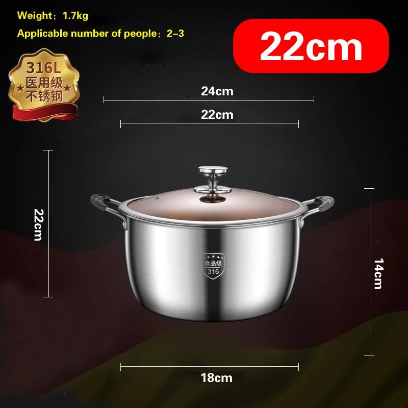 316 Stainless Steel Household Cooking Congee Steamer Uncoated Extra Thick Thickened Soup Pot Large Capacity Stew Pot Hot Pot