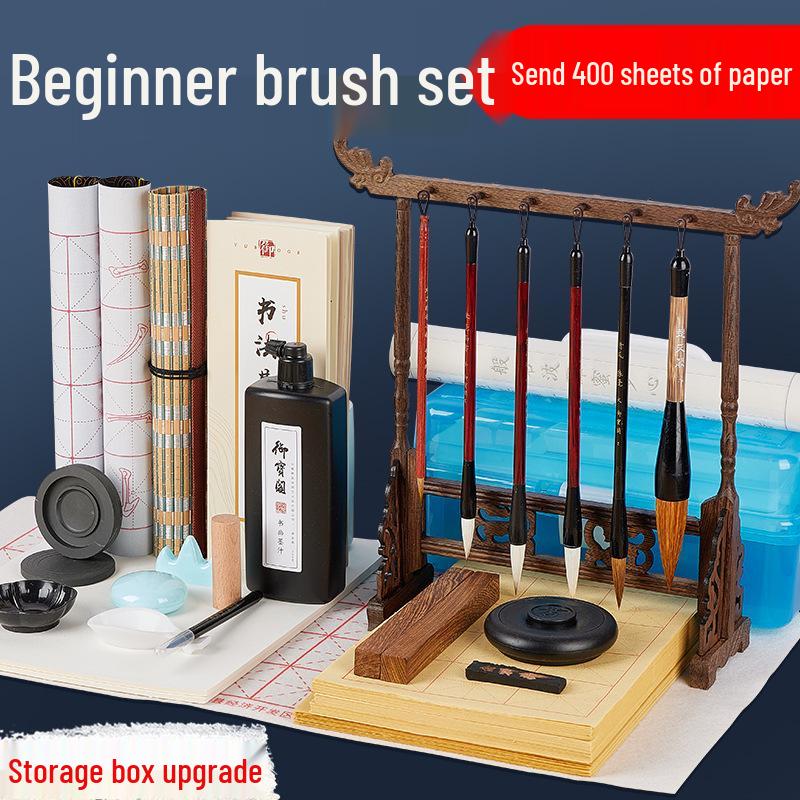 Calligraphy Starter Kit: Brush Set for Beginners and Students
