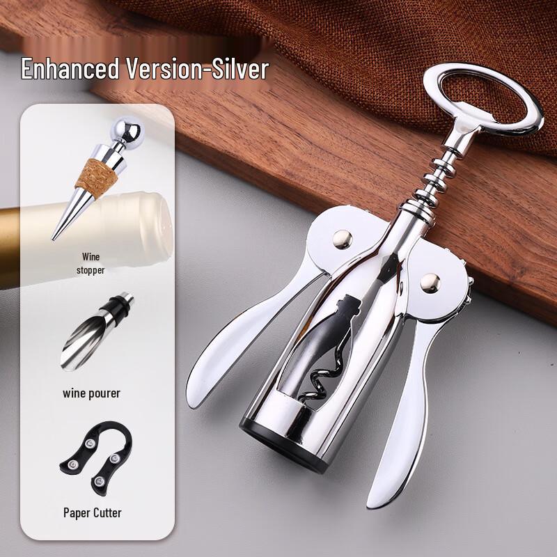 Wutuo Kai Wine Opener Accessory Set