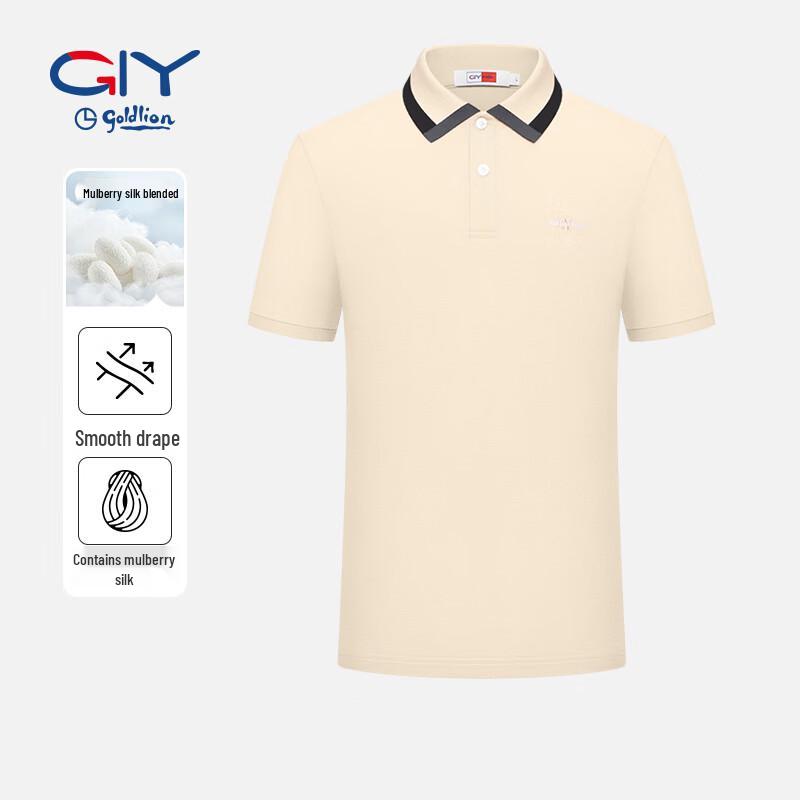 Goldlion GY Men s Silk Blend Breathable Polo Shirt 3XL