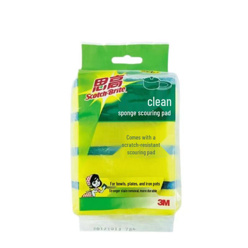 3M Scotch-Brite Ultra Clean Sponge Scouring Pads, 3-Pack