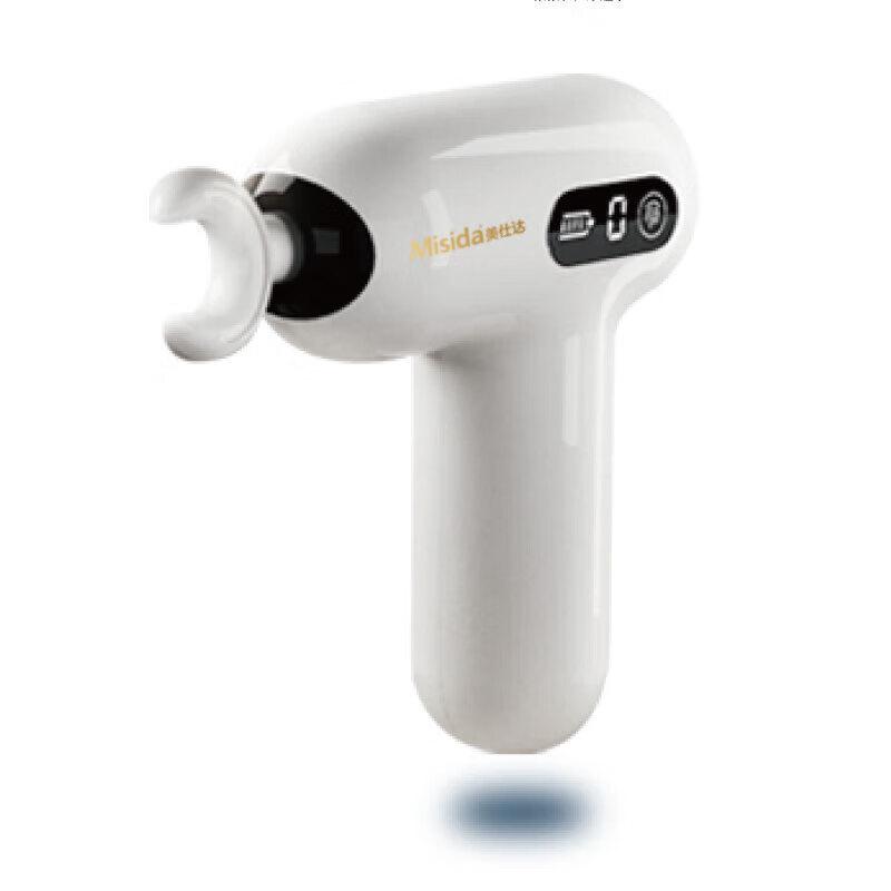 Misida MS-J06 Mini Portable Fascia Massage Gun
