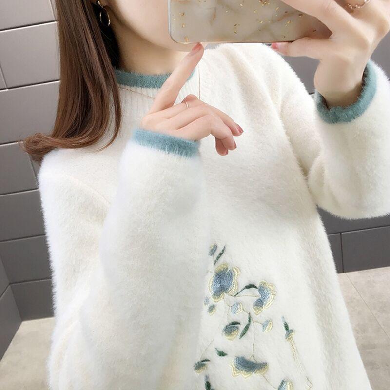 Womens Thick Fleece Knit Dress Mid-Length Embroidered Loose Fall Winter Casual Warm Sweater Top
