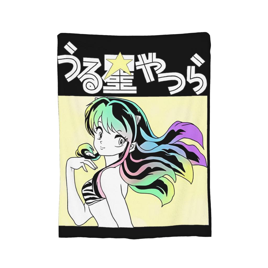 Lum Urusei Yatsura Blankets Velvet Printed Anime Portable Lightweight Throw Blankets for Bedding Office Bedding Throws