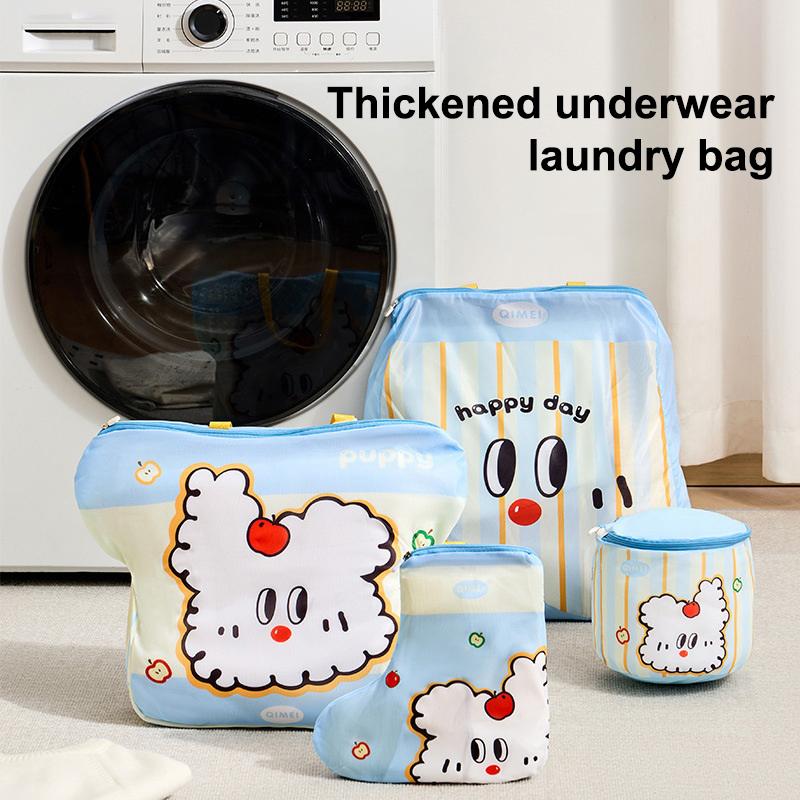 Thickened Underwear Laundry Bag Fine Mesh Suit Bra Washing Bag Household Clothes Mesh Anti-deformation Extra Large Mesh Bag