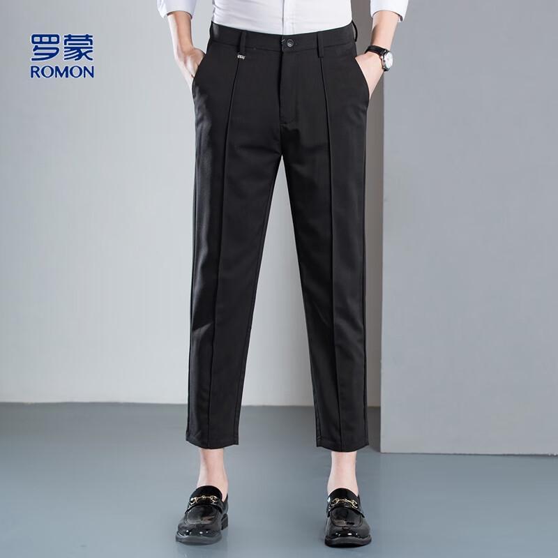 ROMON Men's Easy-Care Ankle-Length Business Casual Trousers