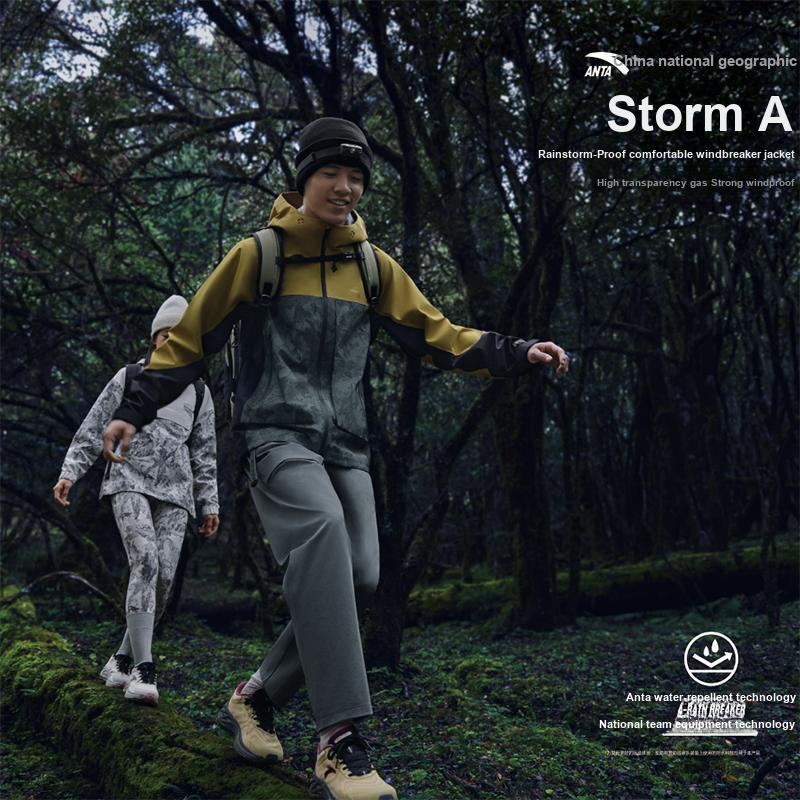 Anta X National Geographic Outdoor Series Color Block Hooded Water-Resistant Single-Layer Trail Jacket Men Jacket Stone-White Printed 152416612-1